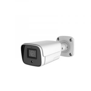 smart outdoor ip camera