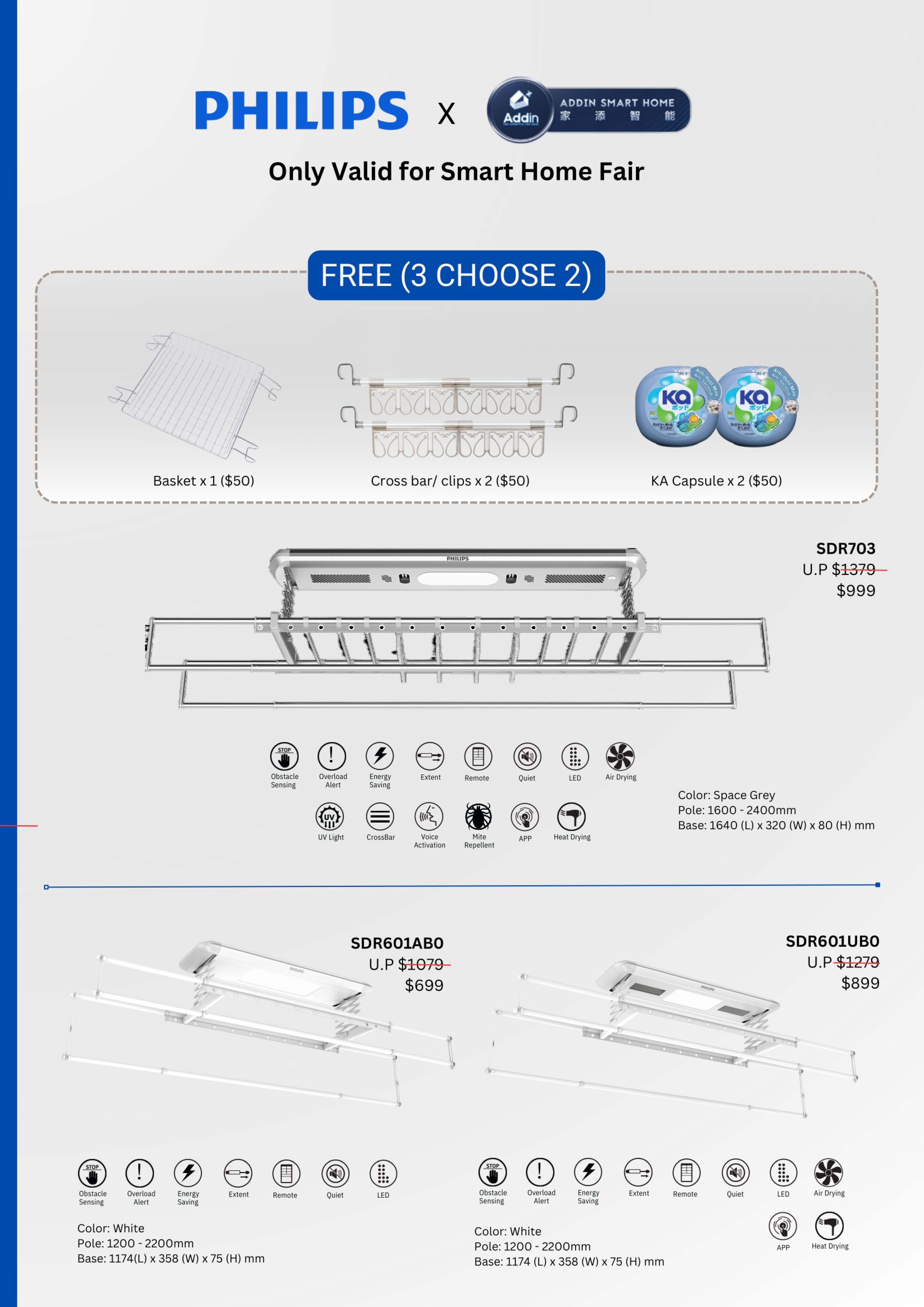 PHILIPS SMART DRYING RACK SDR703 